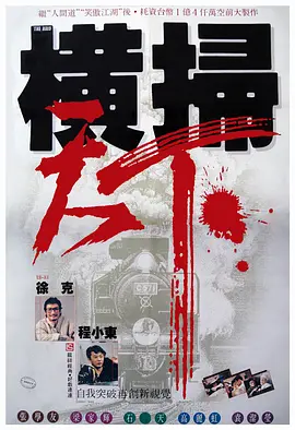 国产chinese男男gaygay免费视频