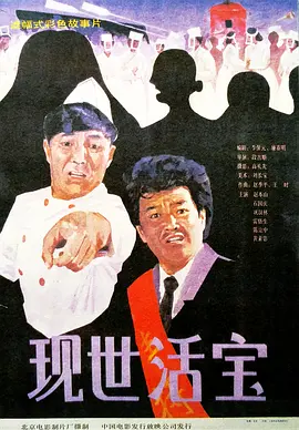 下载图片网站