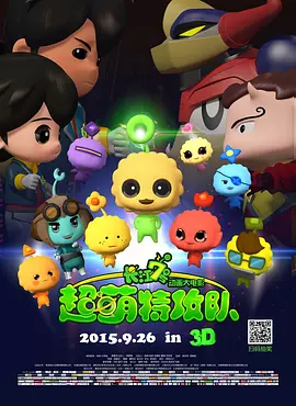 亚洲电影 中文字幕