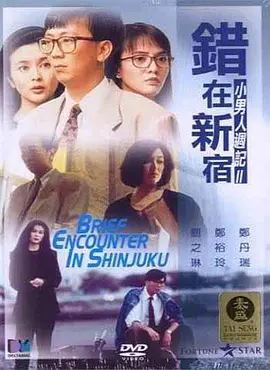 神马午夜毛片