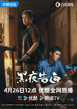 欧美深深色噜噜狠狠yyy