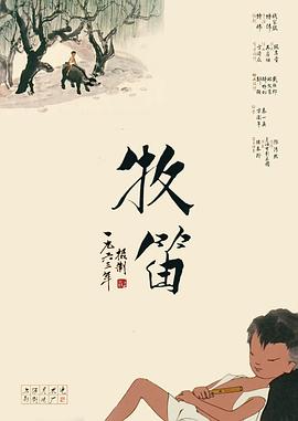 少妇久久久久久
