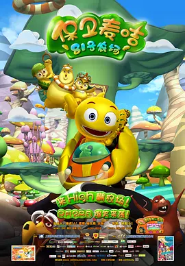 欧美精品一区二区三区免费