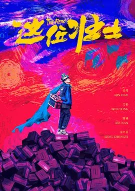 一区二区久久