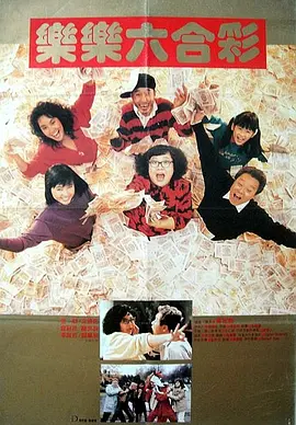 精品三级国产精品经典三