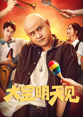 国产香蕉在线视频