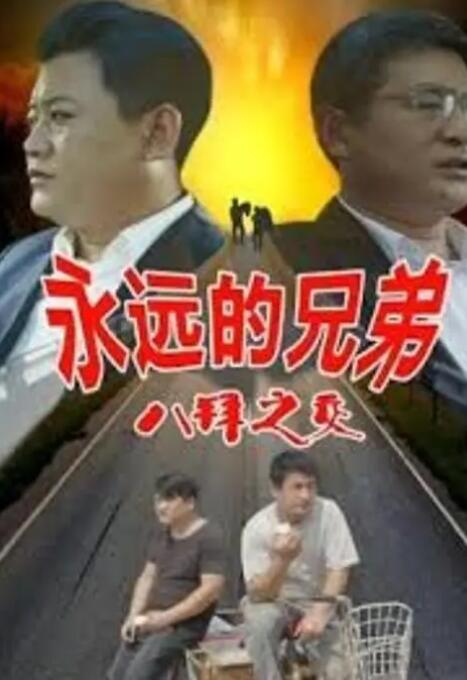 日本不卡免费一区