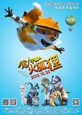 亚洲欧美日韩精品在线