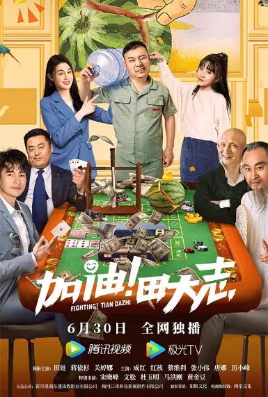 在线观看哔哩哩视频