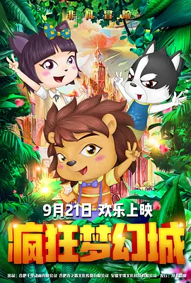 国产精品18p