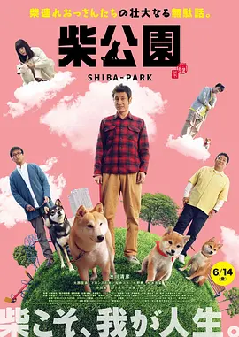 欧美日韩国产另类在线观看