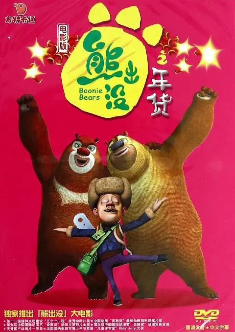 四色婷婷