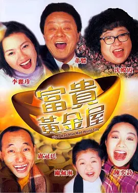 国内自拍视频在线看免费观看