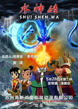 国产精品 一区二区三区四区