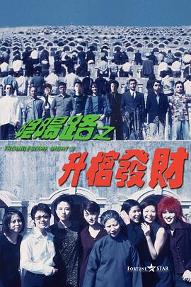 日韩欧美中文字幕出