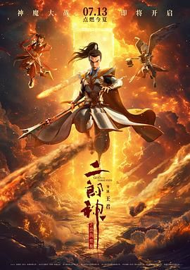 欧美成人精品免费播放