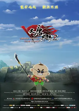 白色连裤袜捆绑束缚福利