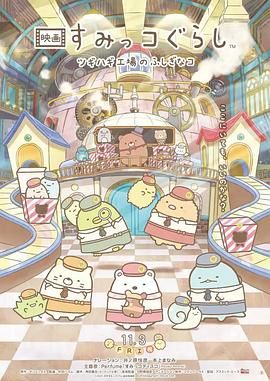 日韩欧美亚洲精品