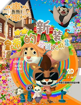 国产h视频在线播放