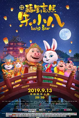 国产素人在线