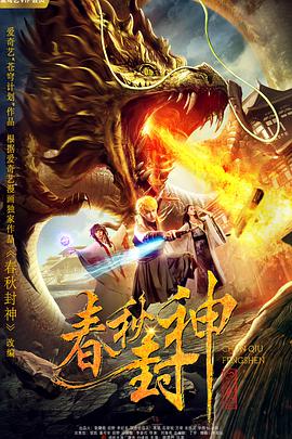 艶美艳美その动漫无删减下载
