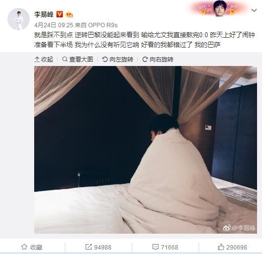 午夜视频一区