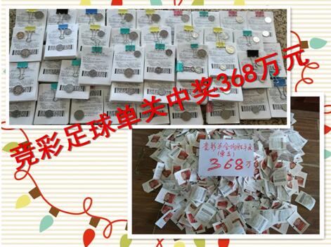 微星sn码查询入口
