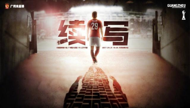 独断专行的男人