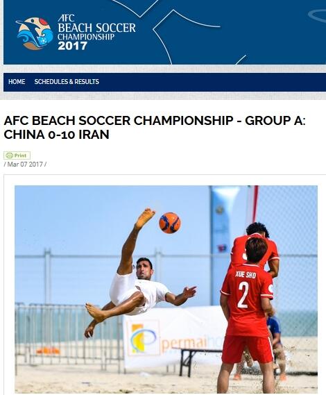 国产一区二三区