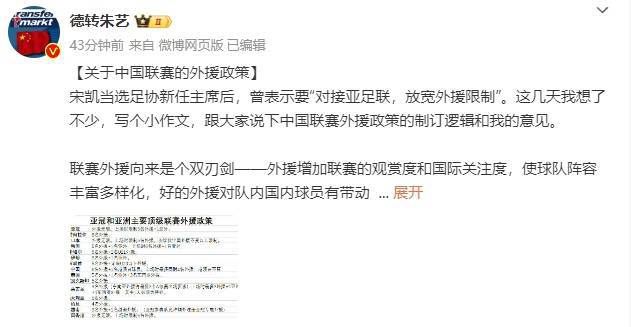 七月丁香八月婷婷综合激情