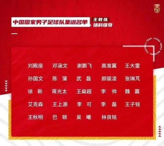 鲁大师电影在线观看免费播放