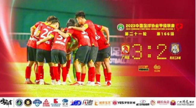 口国产成人高清在线播放