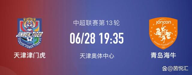 白丝玉足图片