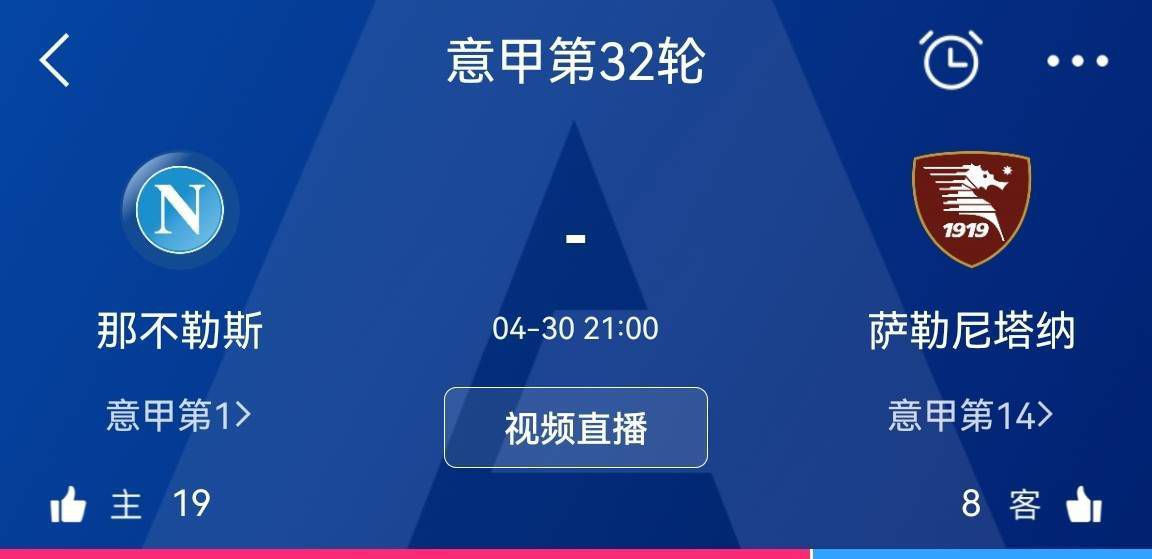 浅井舞香番号