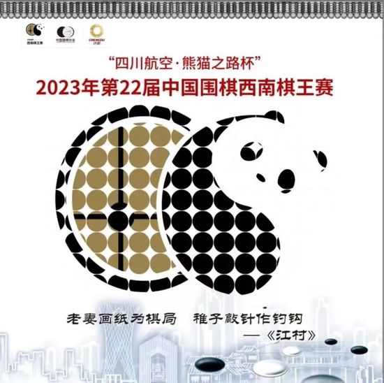 伊人色婷婷综在合线亚洲