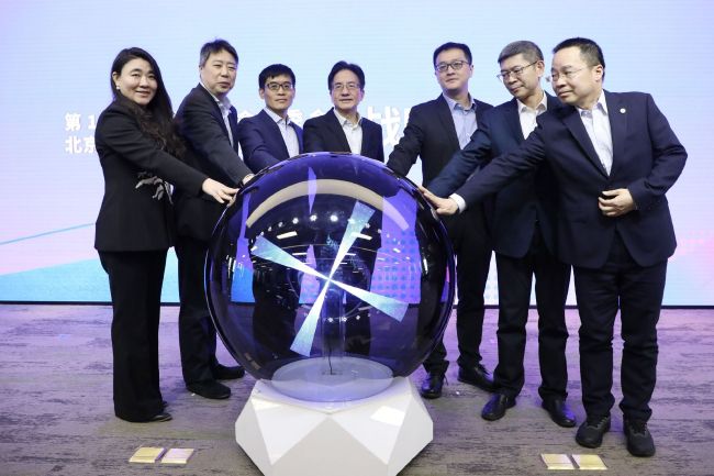 4hu四虎永久在线观看