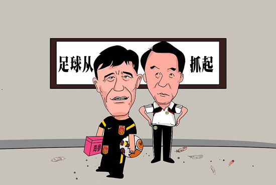 羞辱踩踏丨vk