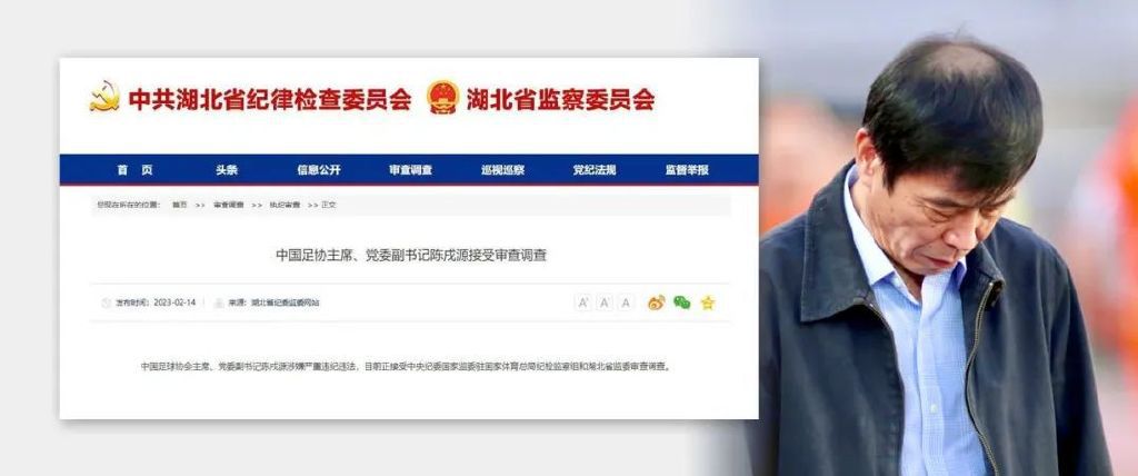 午夜视频在线观看网站