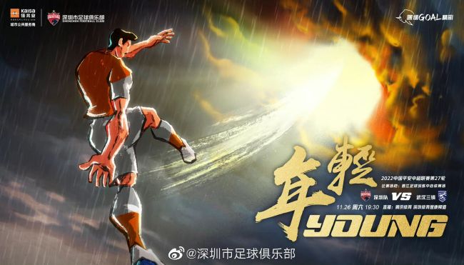 邻家姐姐3免费观看完整版