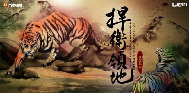 滨崎真绪在线