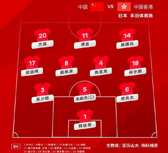 五月婷婷综合基地