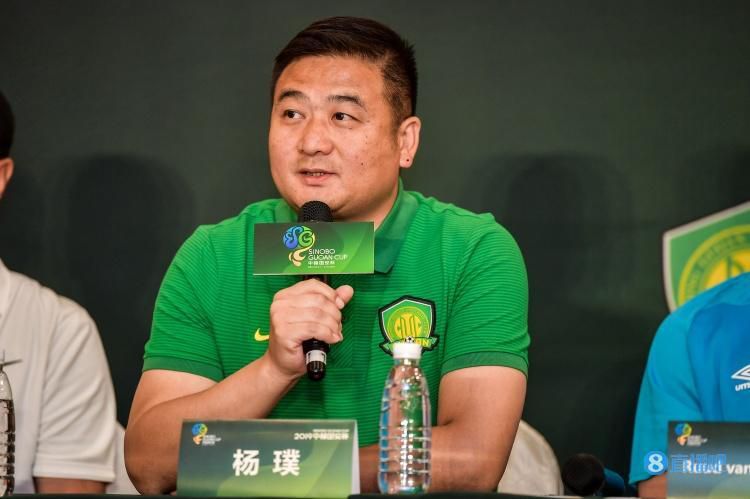 国产男人午夜视频在线观看