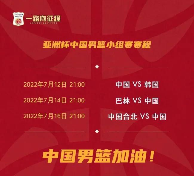小伸进老师