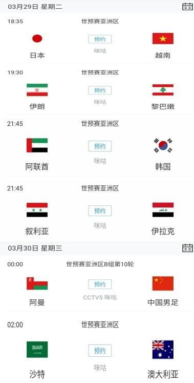 狠狠色狠狠综合久久