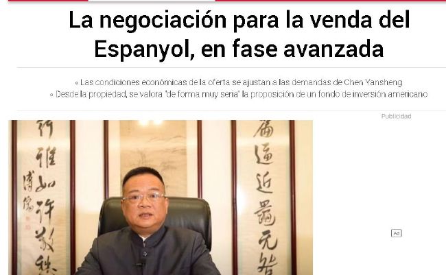 精品国产乱码久久久久久一区二区