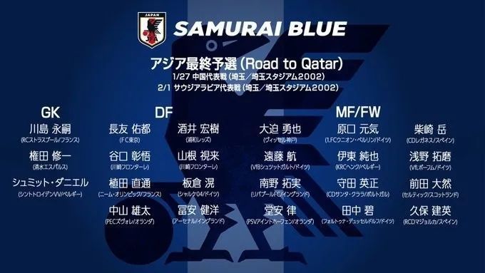 国产日韩欧美