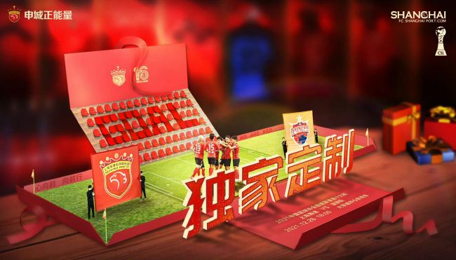 帅t是什么意思哦