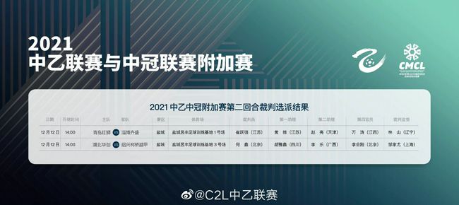 天海翼感谢祭iptd679在线