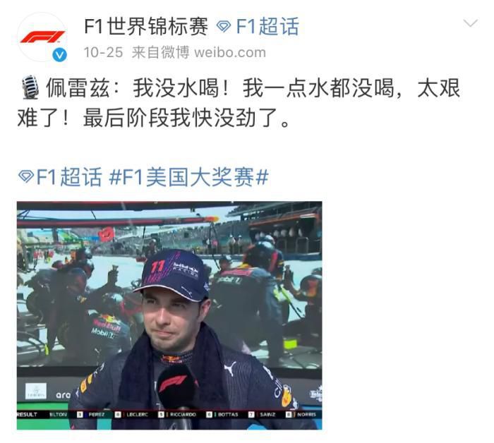 服装形象代言人