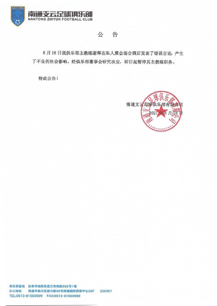 日韩欧美国产午夜精品
